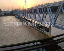 周邊傳動(dòng)刮吸泥機(jī)